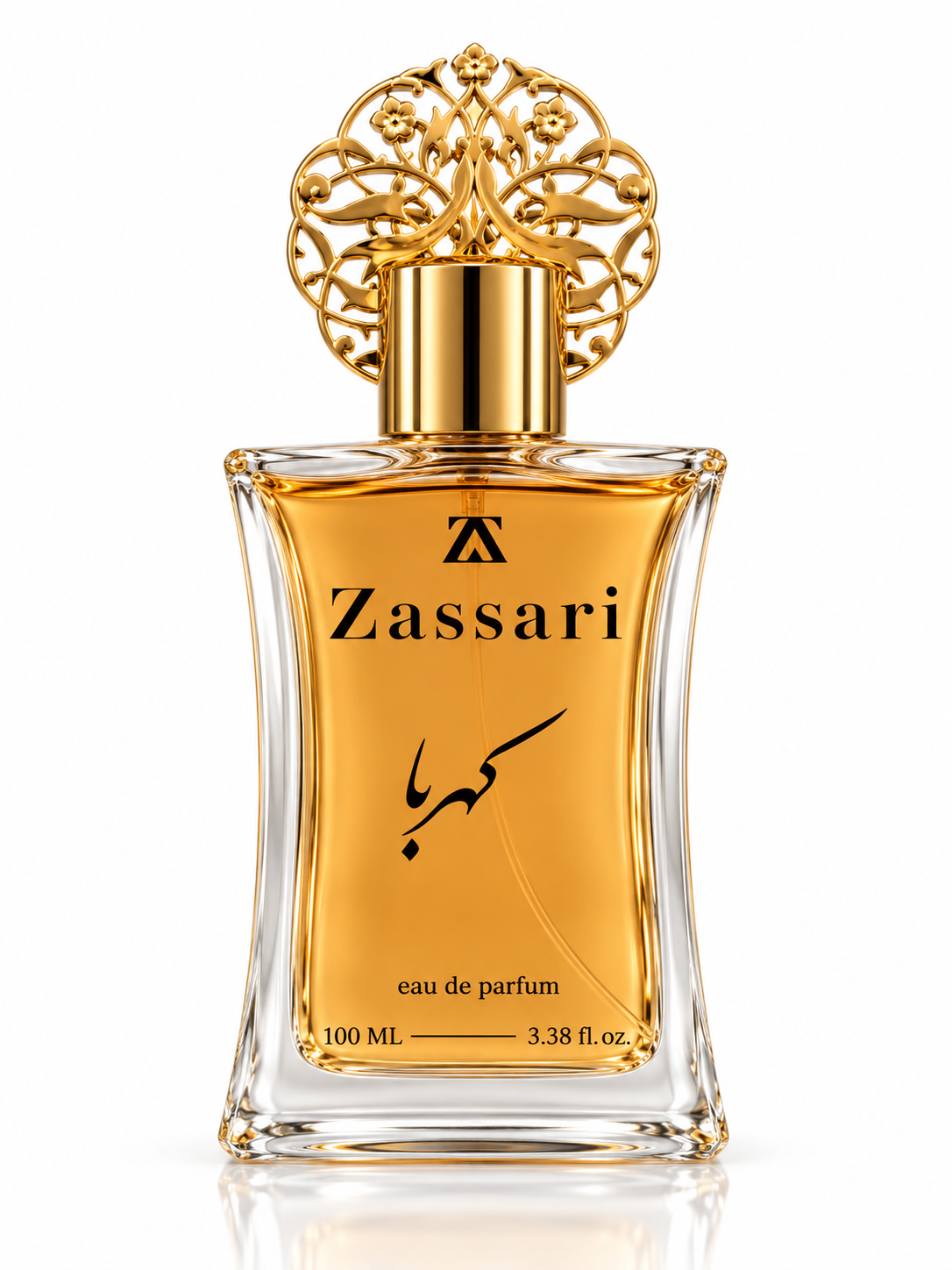 کهربا - kahroba