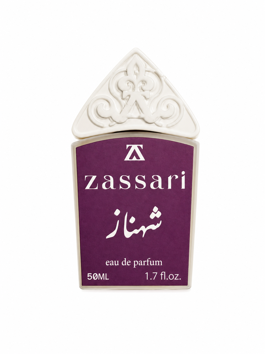 شهناز